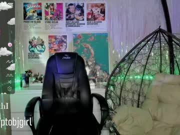 Cam for cryptobjgirl