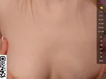 Cam for howfastyoucum