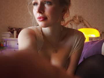 Cam for annrainbow