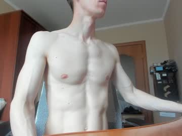 Cam for banana_skinny_boy