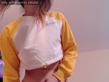 Cam for phiana_blake