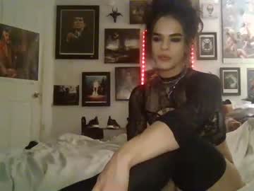 Cam for tsdemoness666