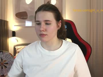 Cam for girl_u_never_met