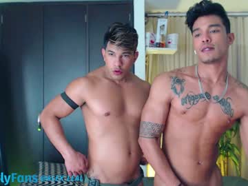 Cam for boysclandestine