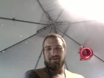 Cam for bigdaddyshome661249