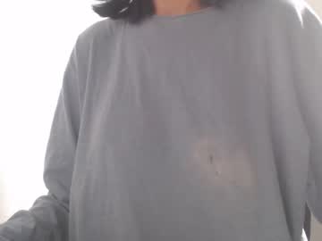 Cam for natural_form