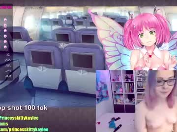 Cam for princesskittykaylee
