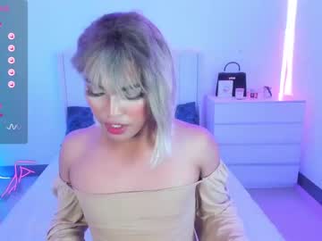 Cam for lusty_celina