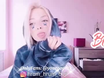 Cam for melissaallens