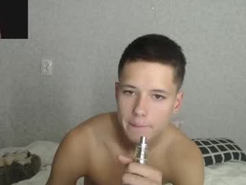 Cam for starsimonshy