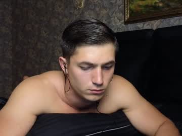 Cam for exclusive_room