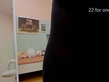 Cam for andrea_nessen